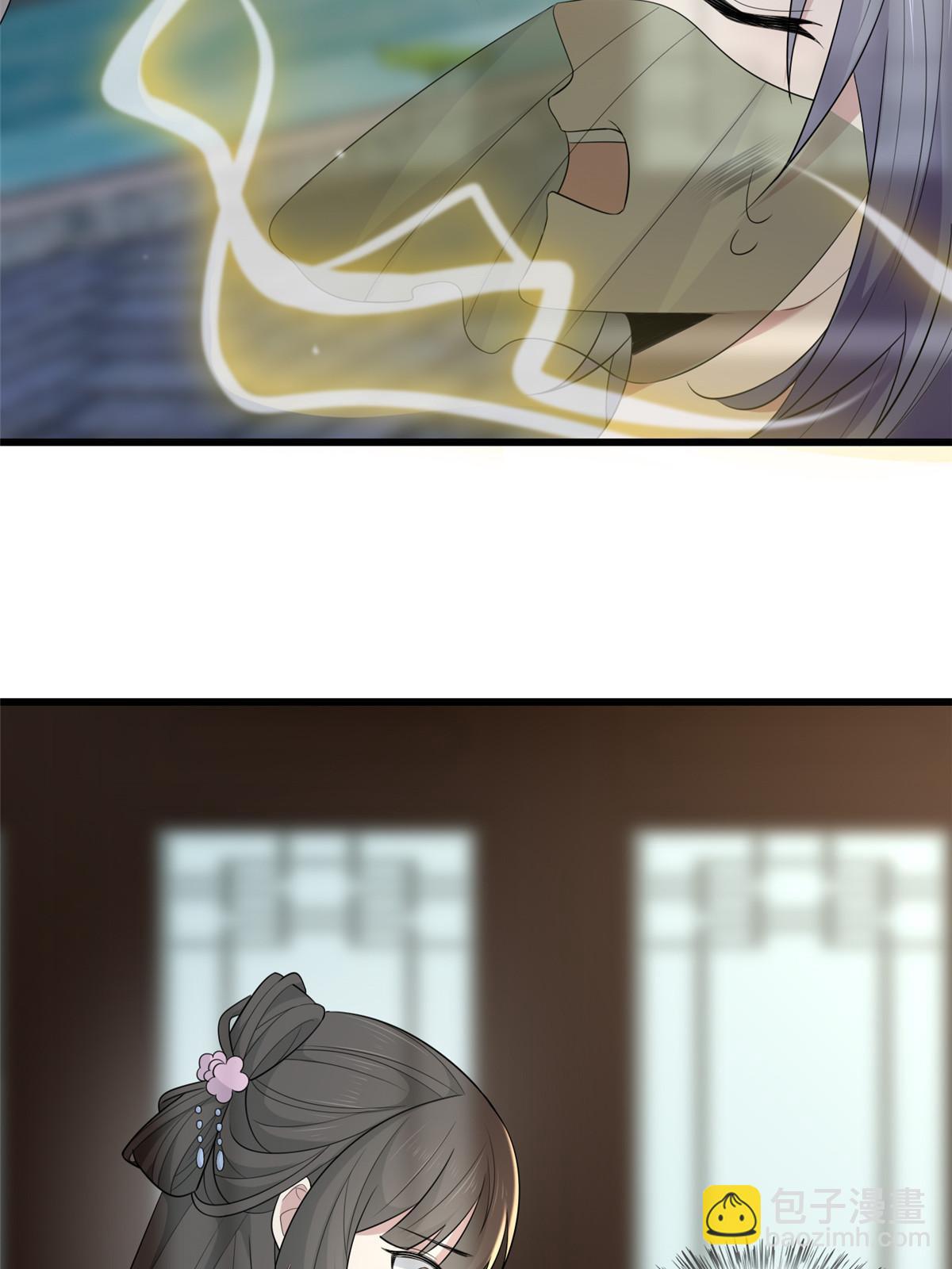 154 夺取碎片！(1/2)-第157话