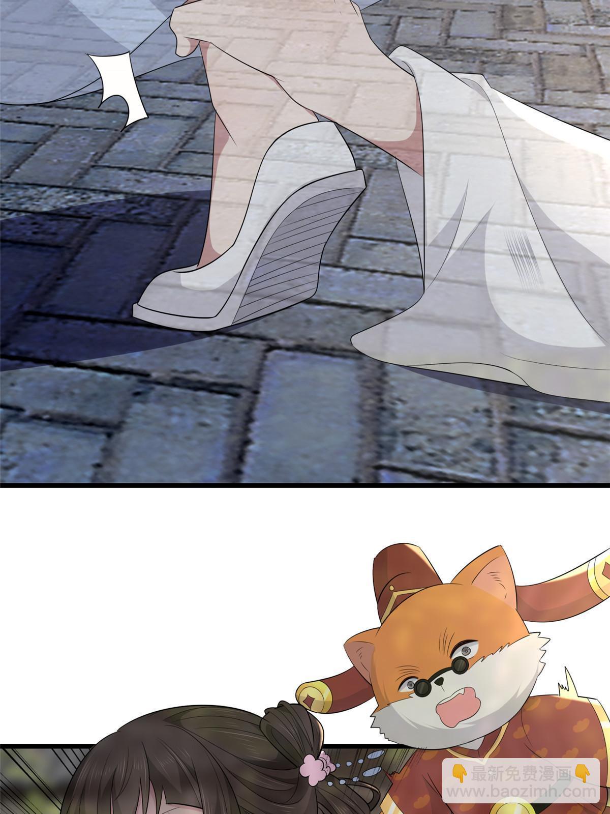 154 夺取碎片！(1/2)-第157话