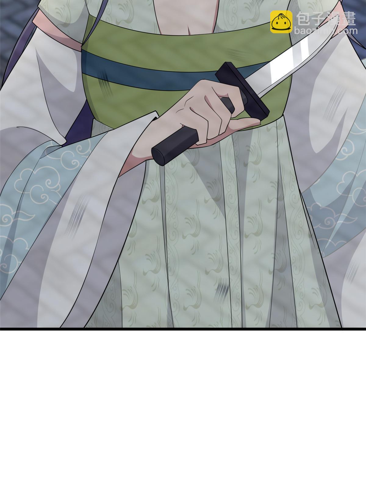 154 夺取碎片！(1/2)-第157话