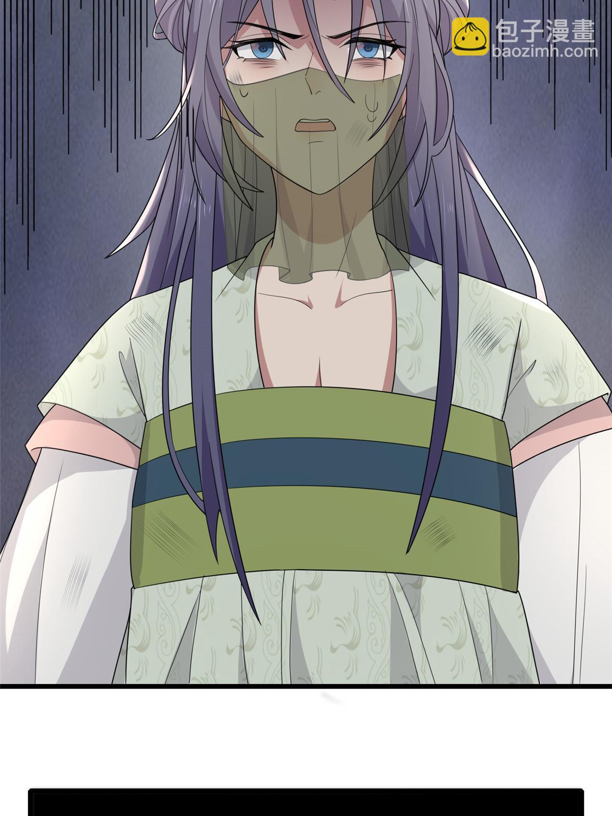 154 夺取碎片！(1/2)-第157话