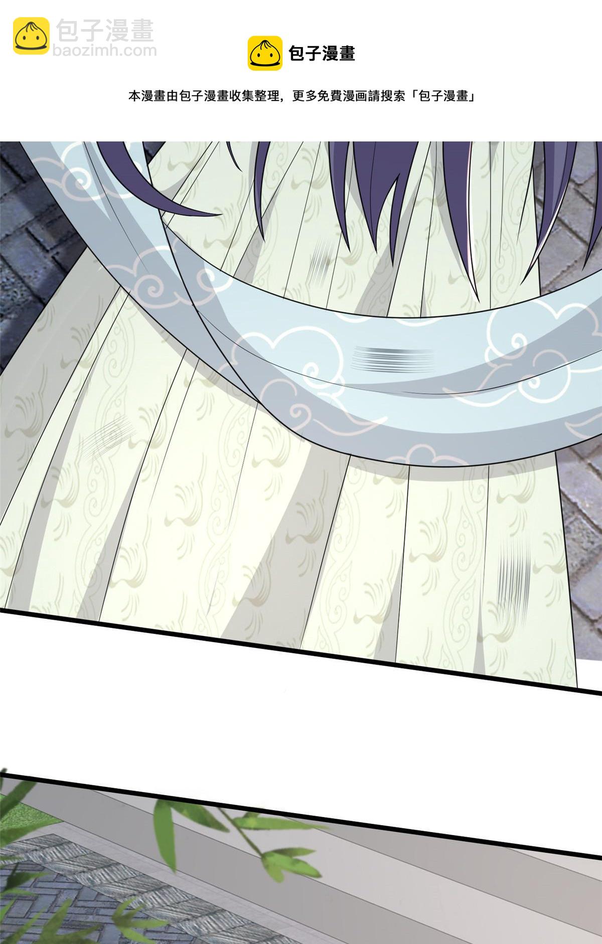 154 夺取碎片！(1/2)-第157话