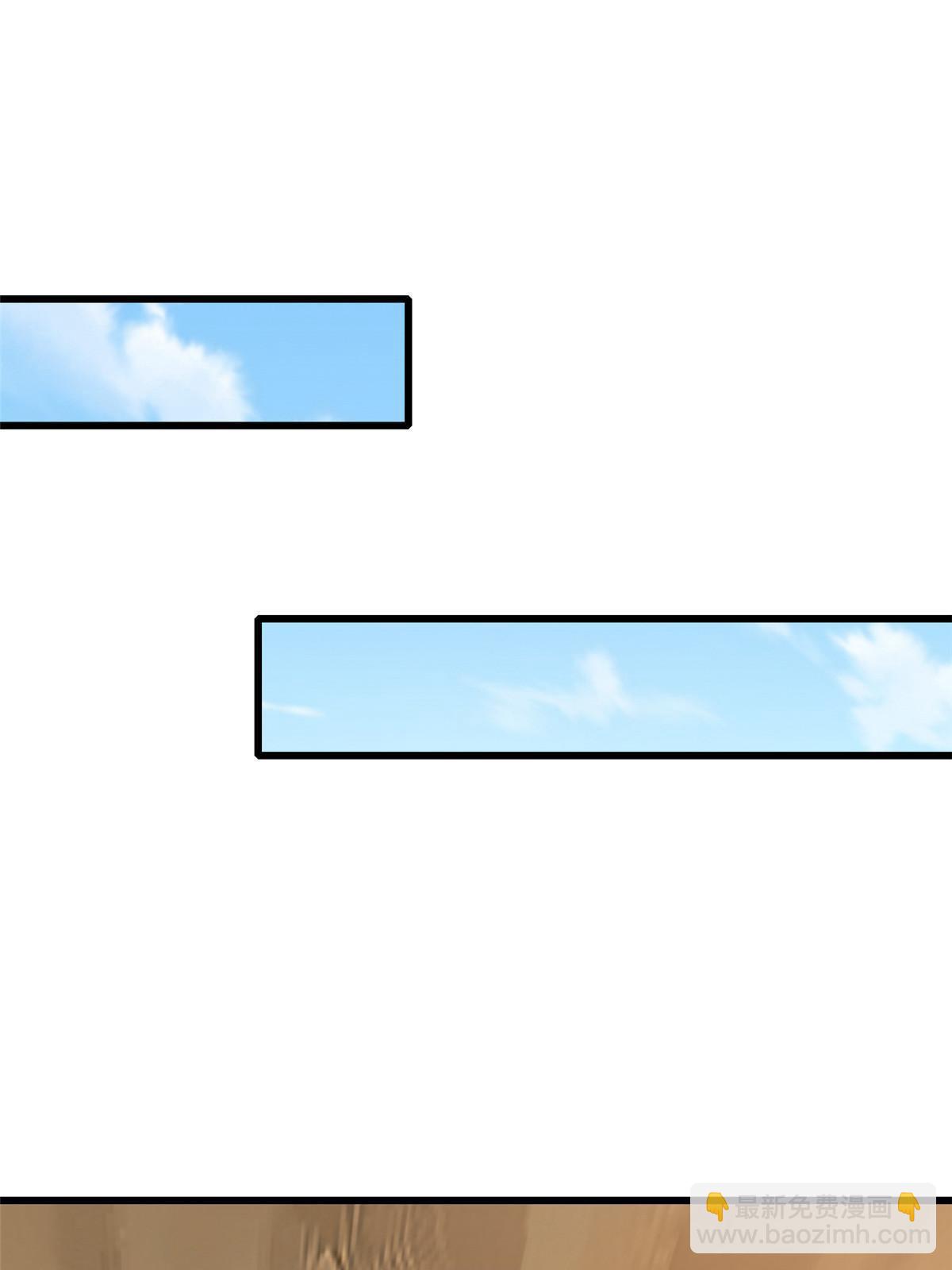 156 融合碎片(1/2)-第159话