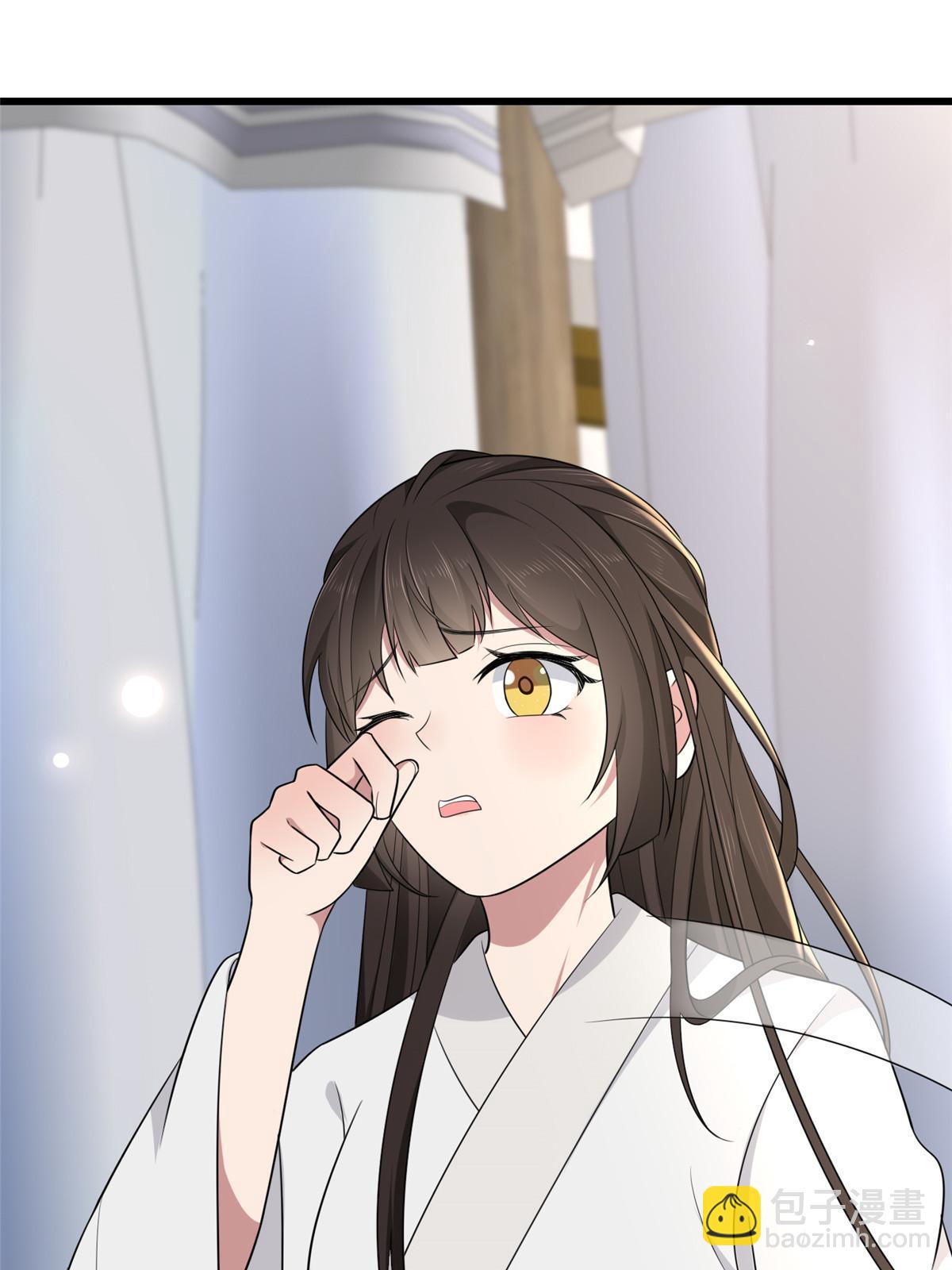 156 融合碎片(1/2)-第159话