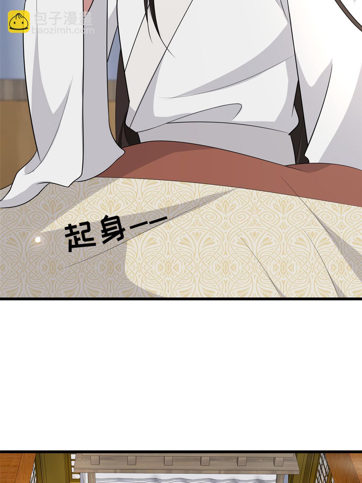 156 融合碎片(1/2)-第159话