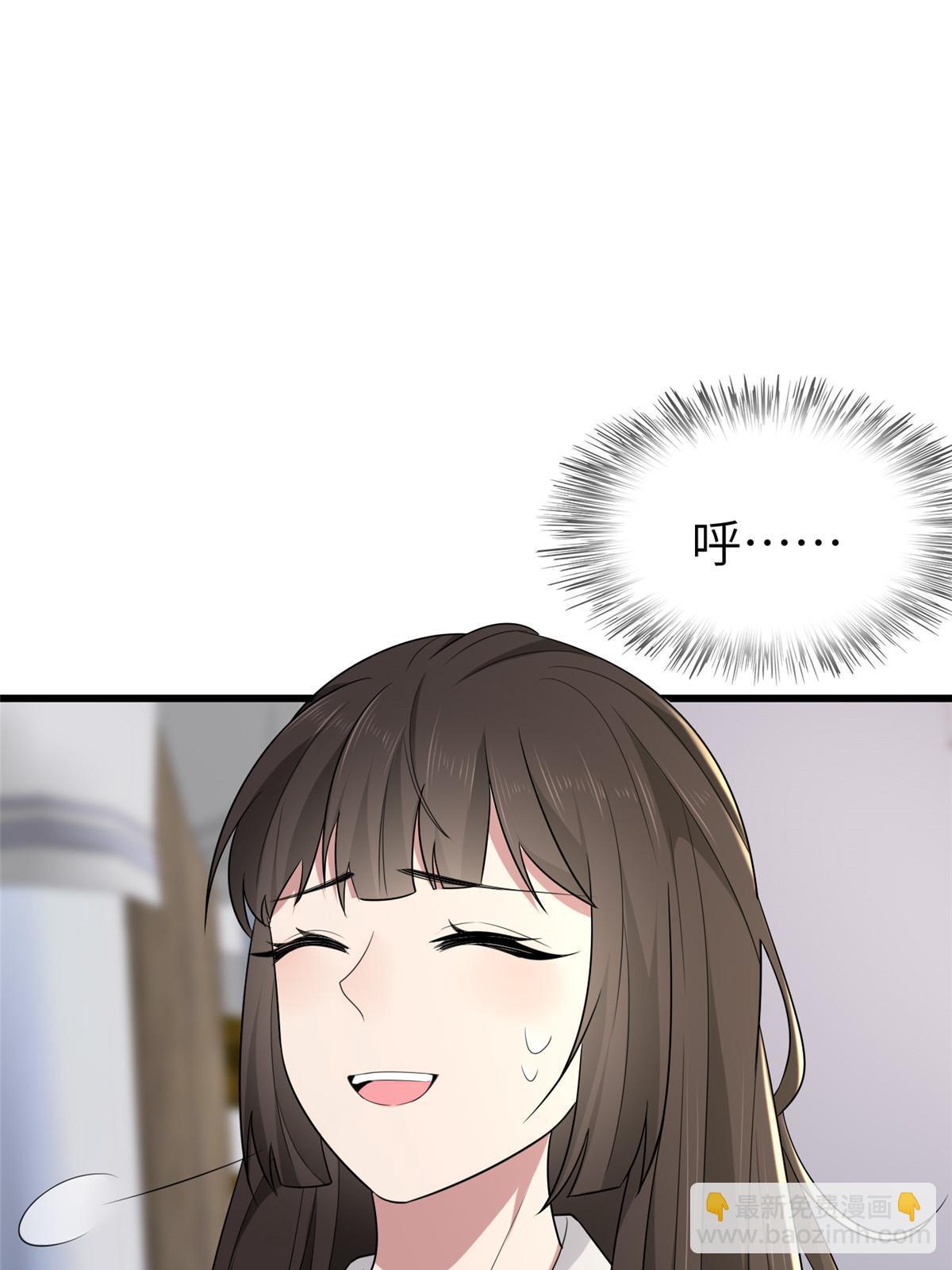 156 融合碎片(1/2)-第159话