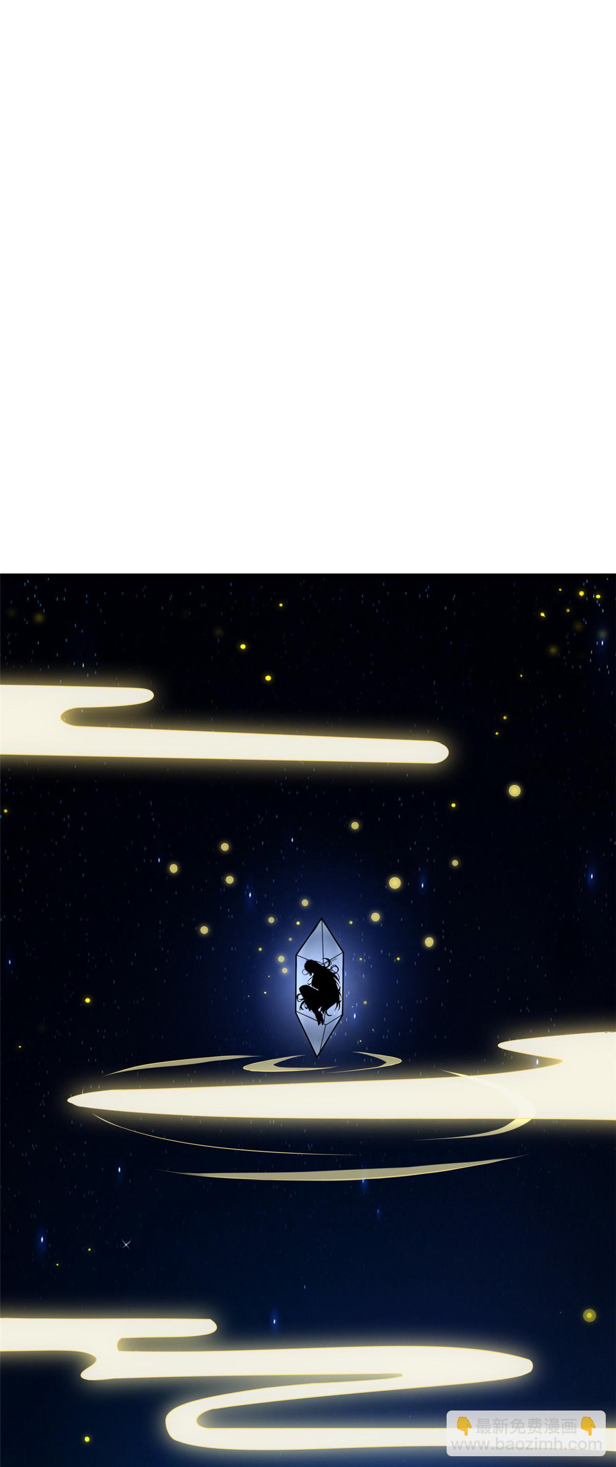 156 融合碎片(1/2)-第159话