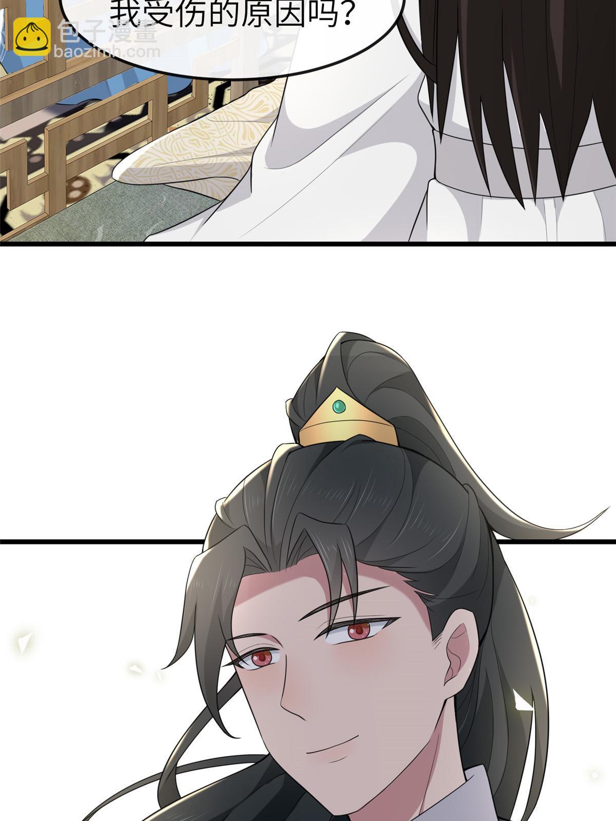 156 融合碎片(1/2)-第159话