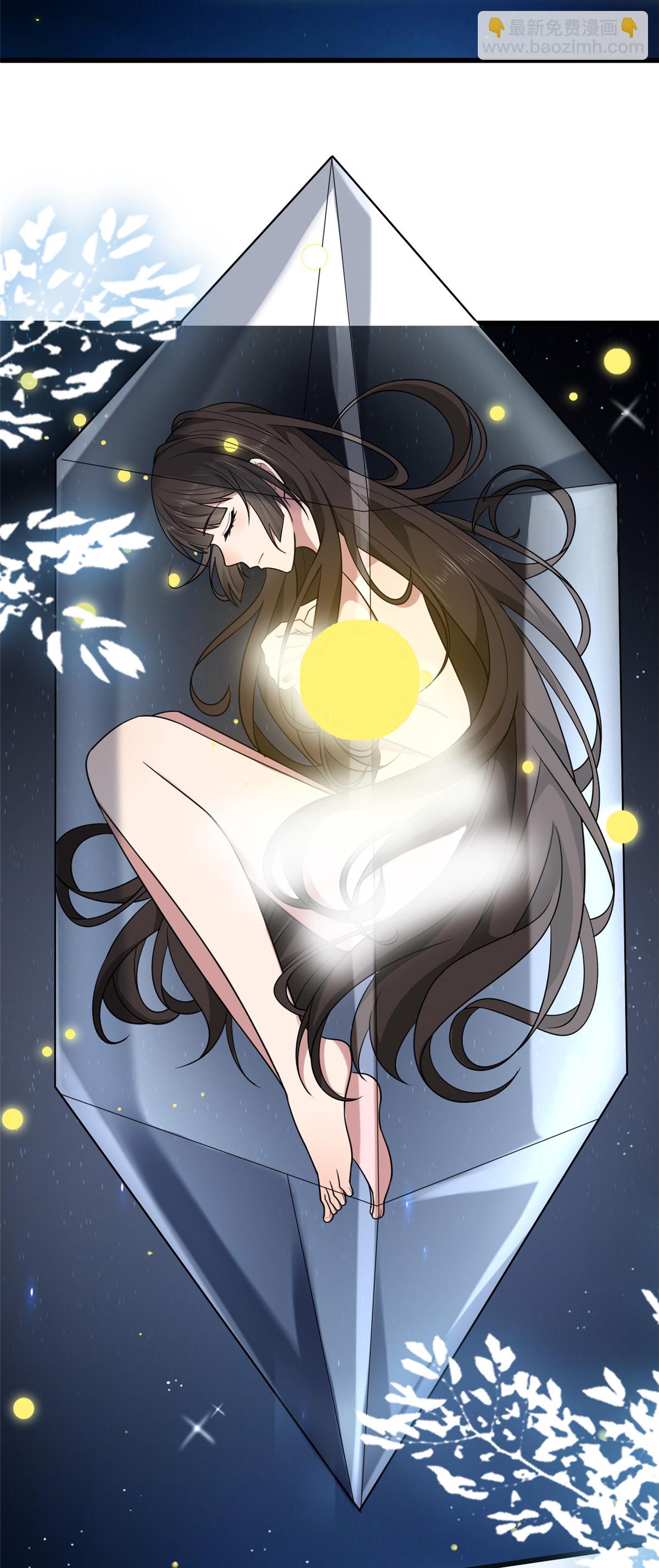 156 融合碎片(1/2)-第159话