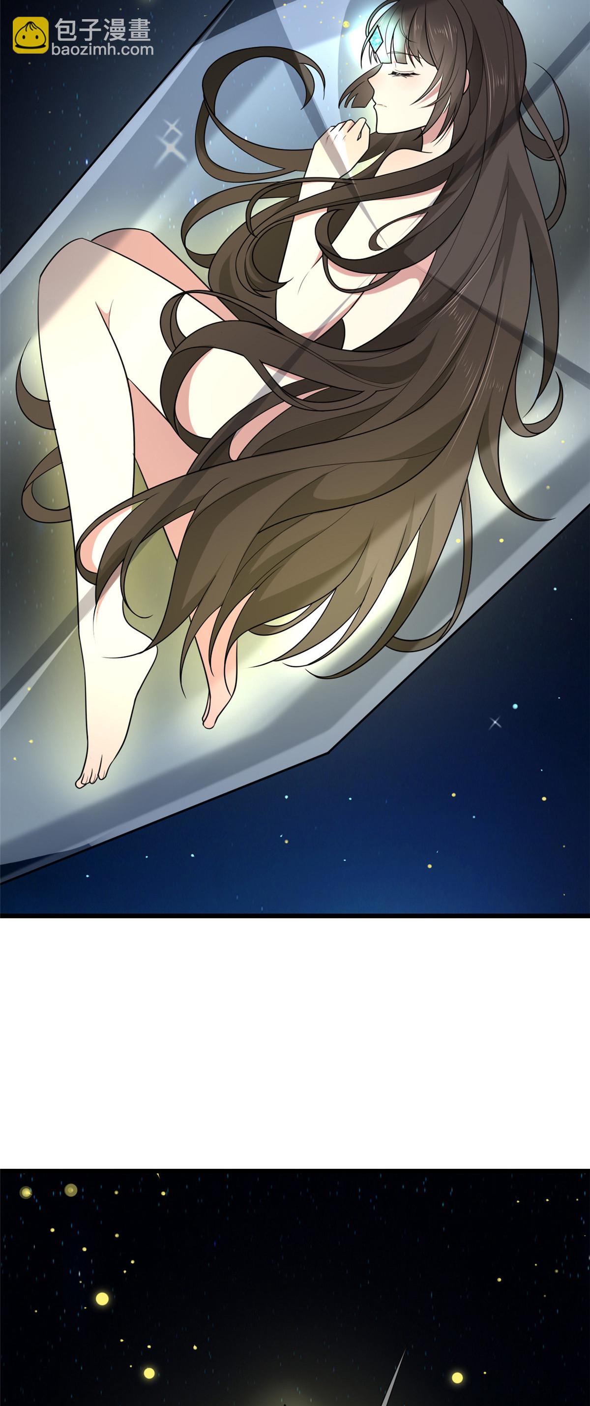 156 融合碎片(1/2)-第159话