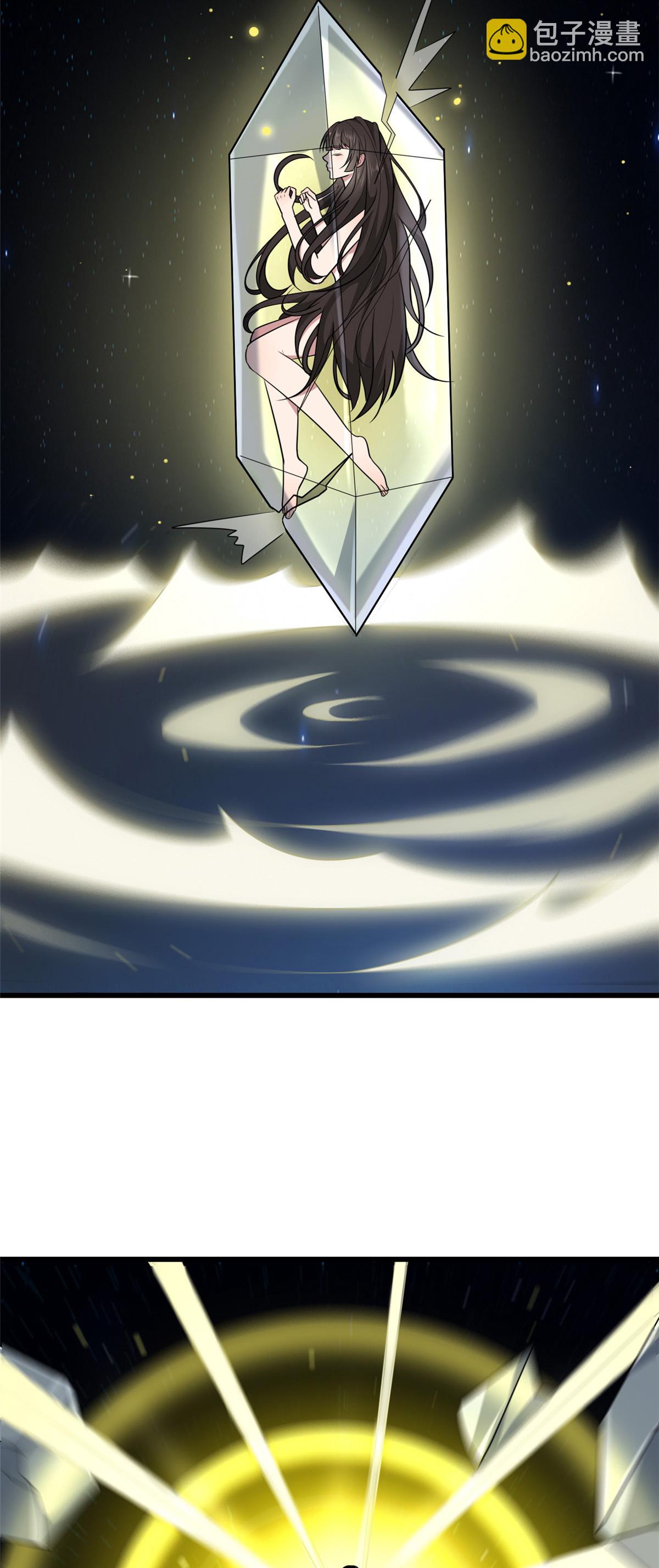 156 融合碎片(1/2)-第159话