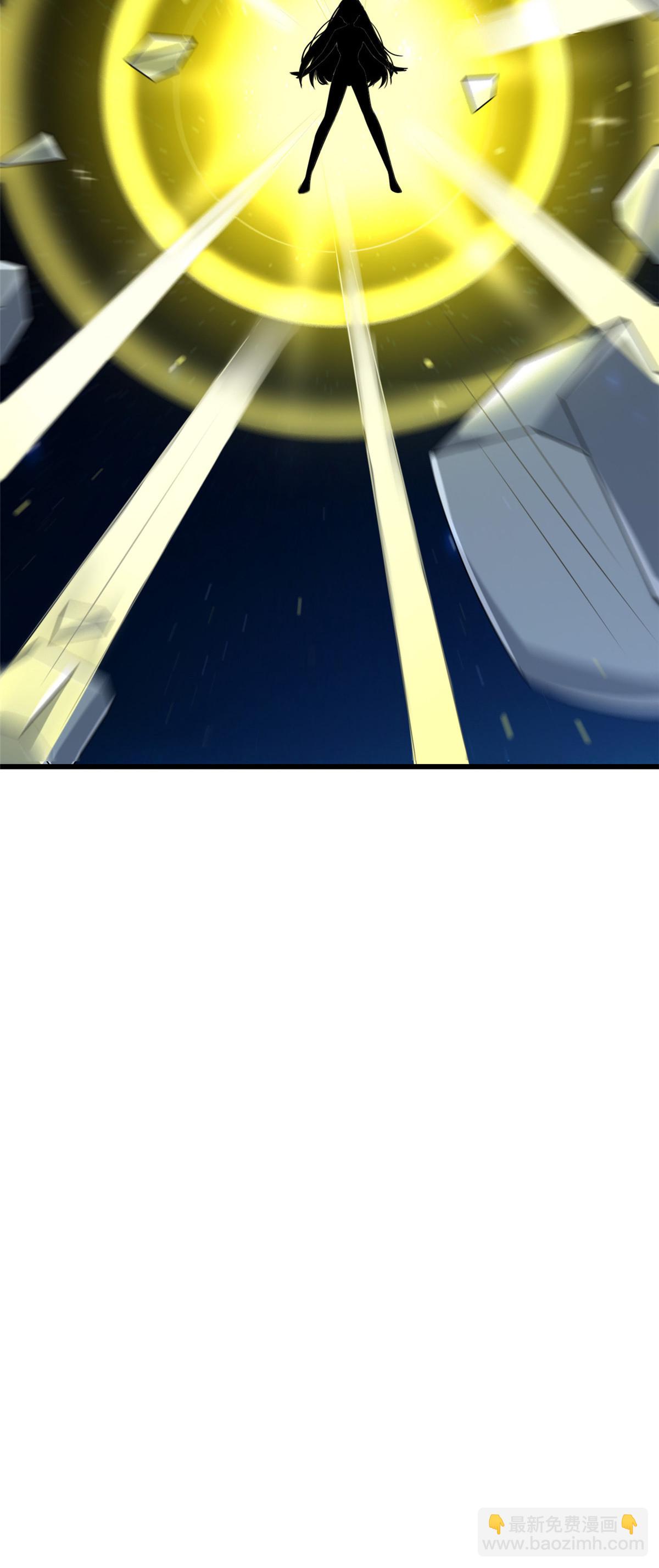 156 融合碎片(1/2)-第159话