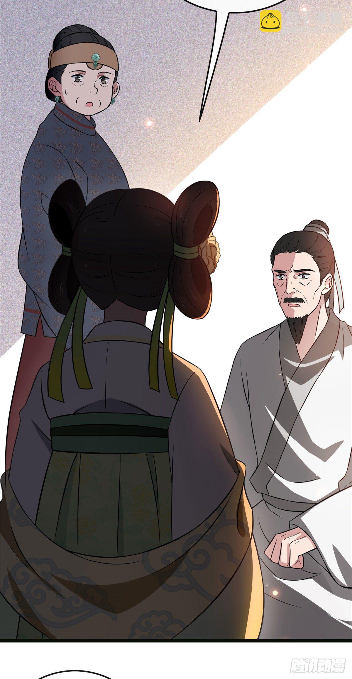 15 糊弄过关-第17话