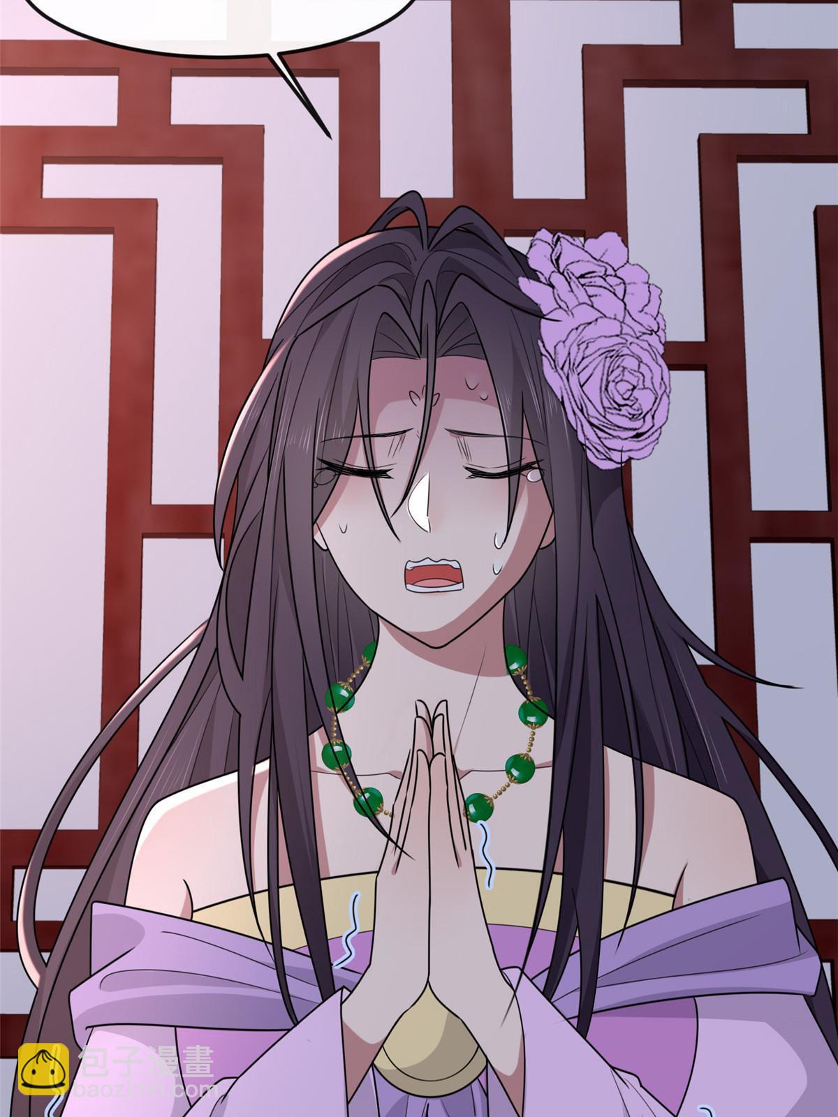 158 密谋(1/2)-第161话