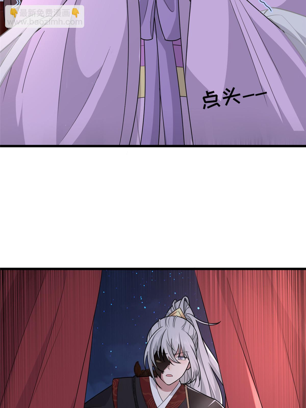 158 密谋(1/2)-第161话