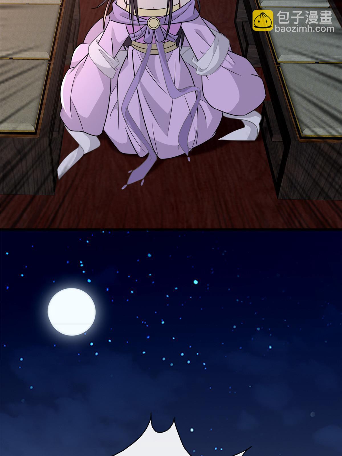 158 密谋(1/2)-第161话