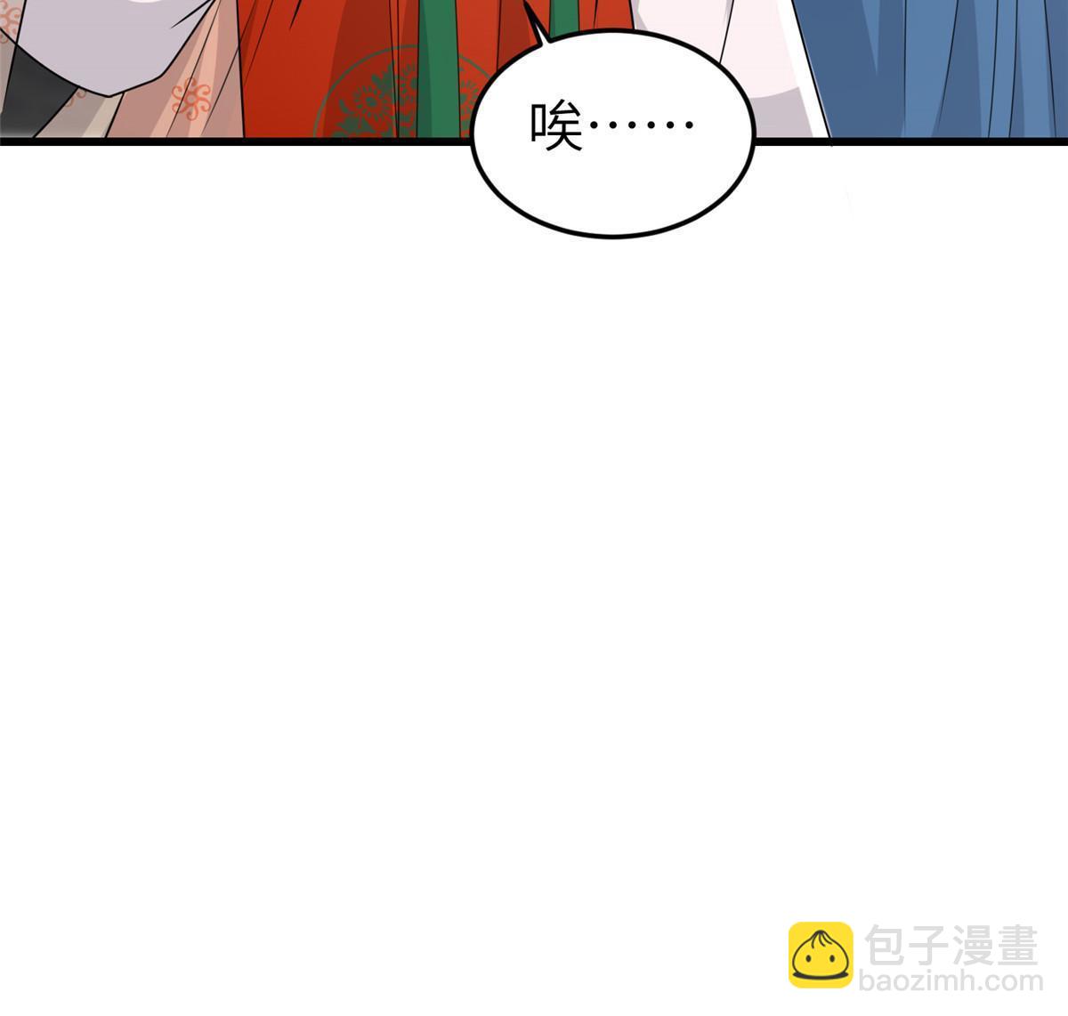 158 密谋(1/2)-第161话