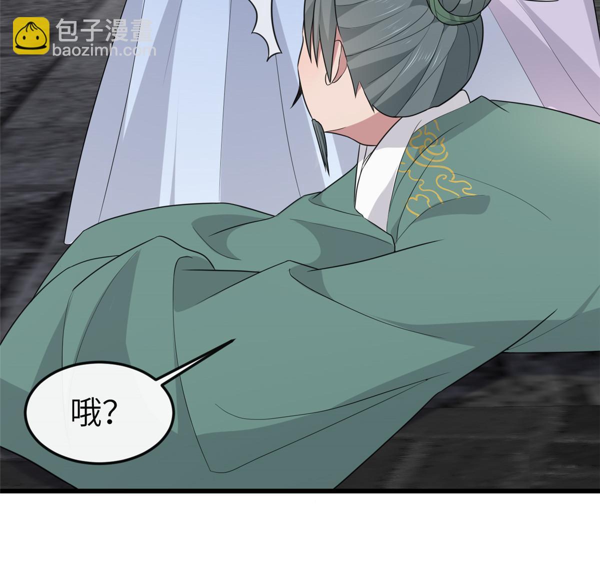 158 密谋(1/2)-第161话