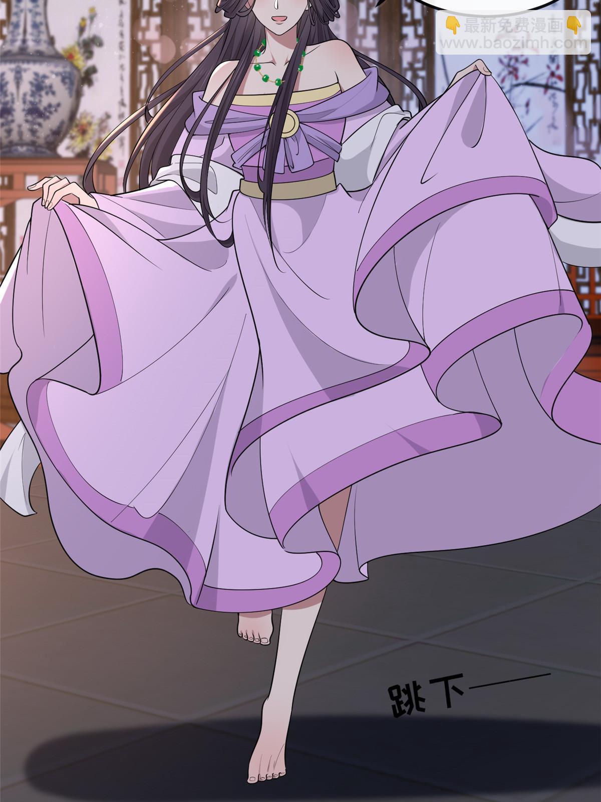 160 陪本宫一晚(1/2)-第163话