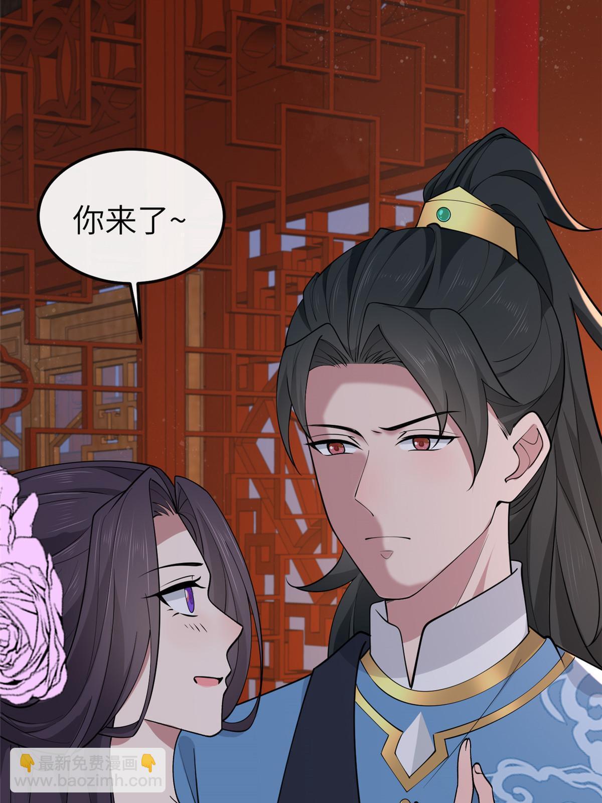 160 陪本宫一晚(1/2)-第163话