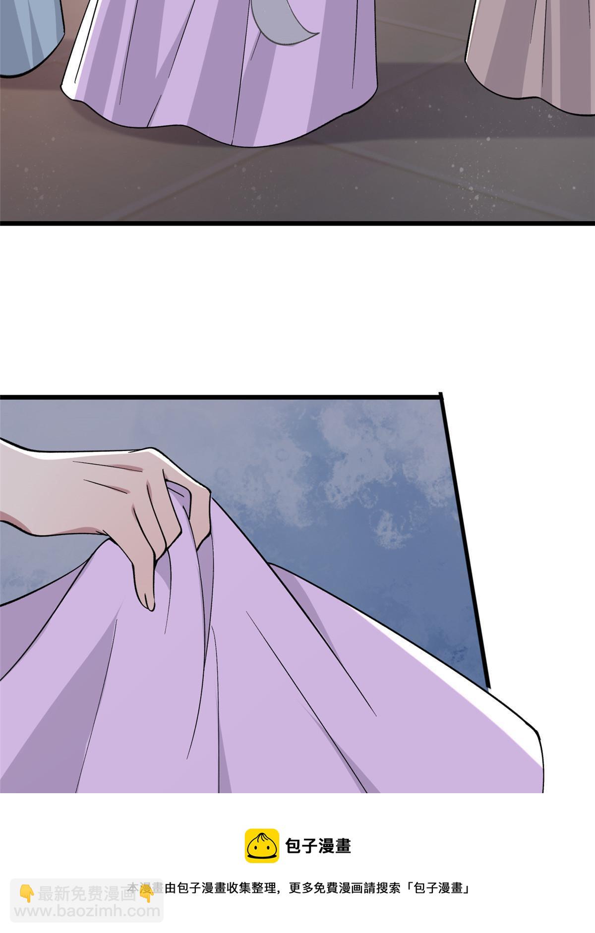 160 陪本宫一晚(1/2)-第163话