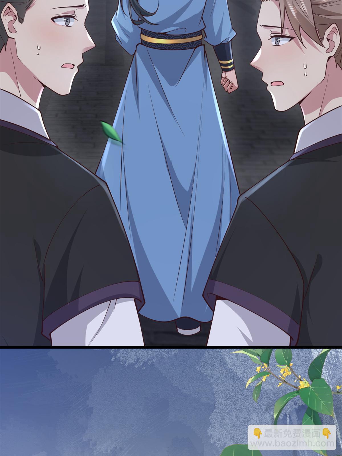 162 穆千玄的代价(1/2)-第165话