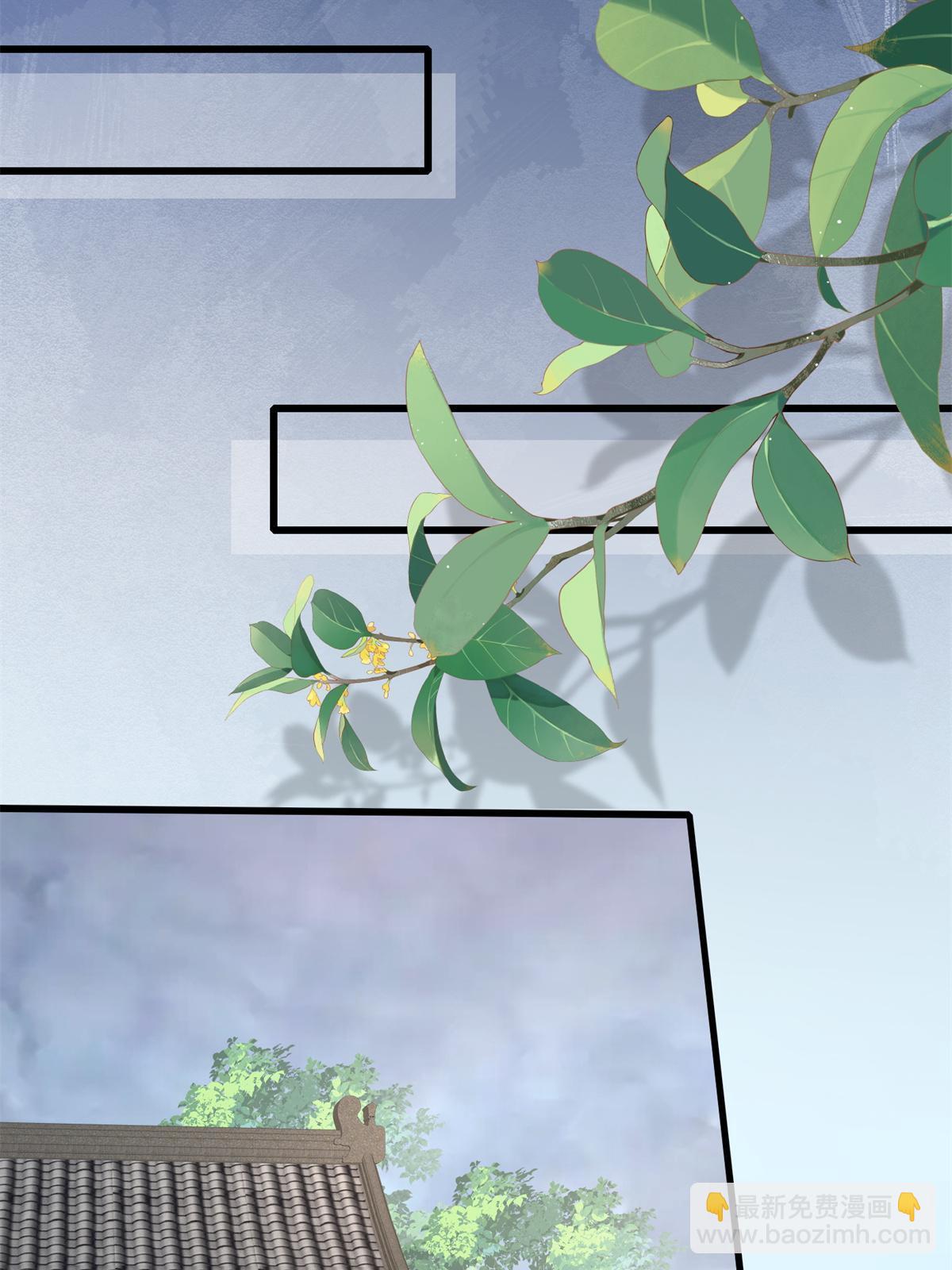 162 穆千玄的代价(1/2)-第165话