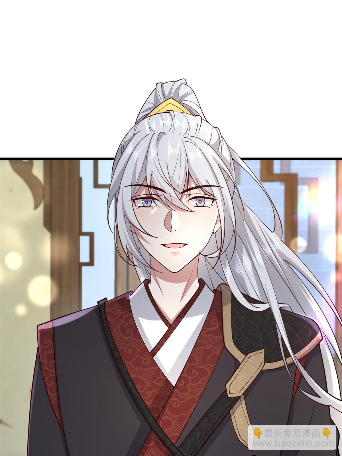 162 穆千玄的代价(1/2)-第165话