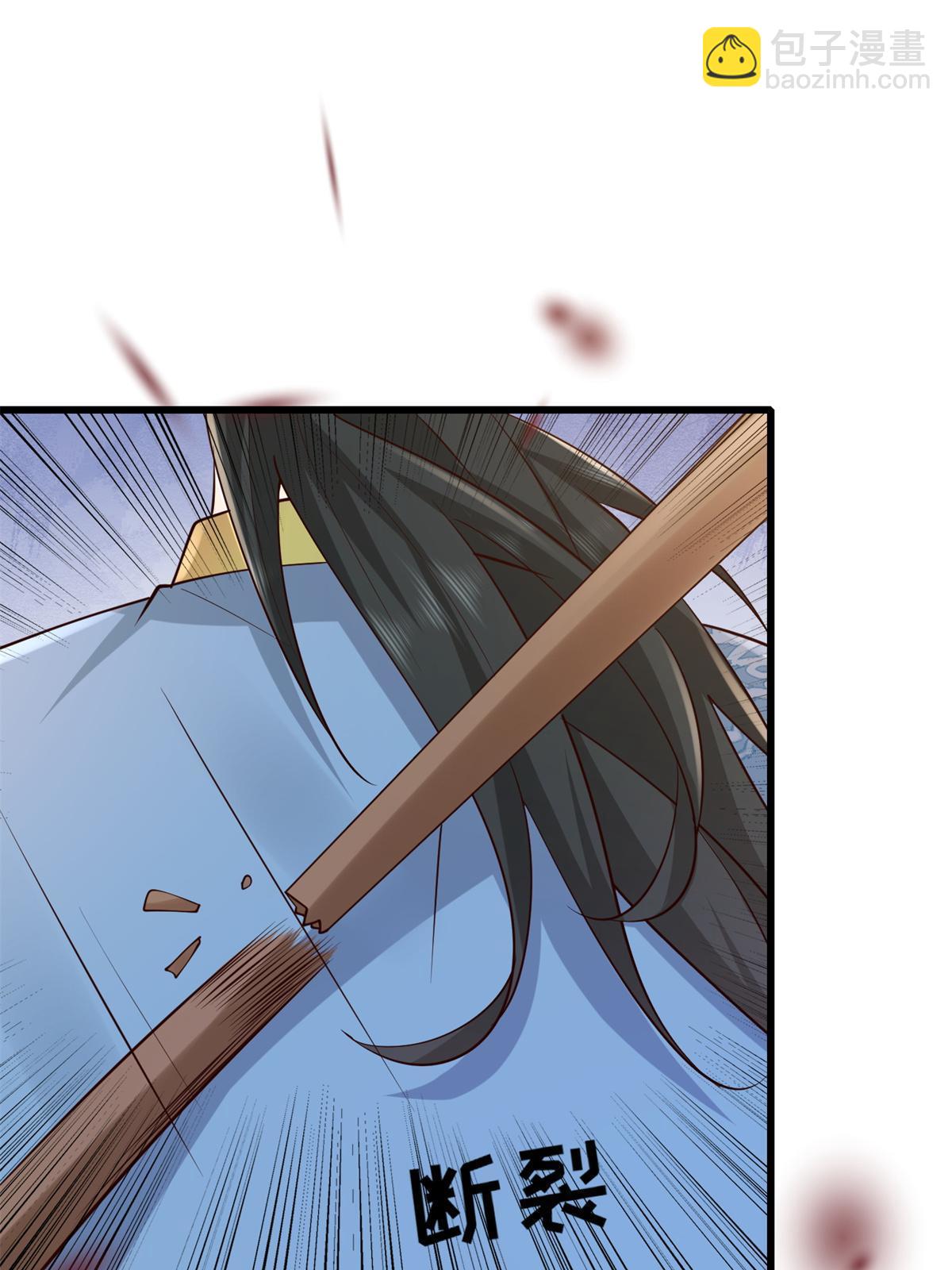 162 穆千玄的代价(1/2)-第165话