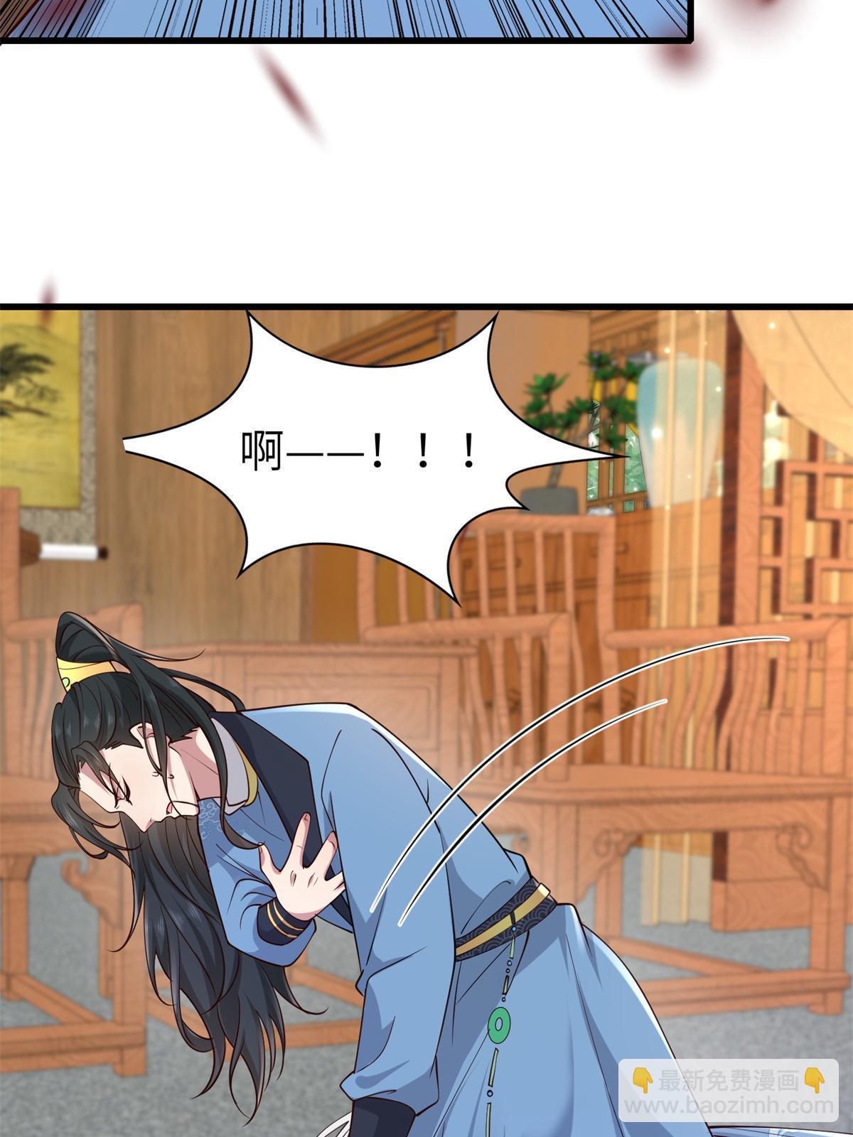 162 穆千玄的代价(1/2)-第165话