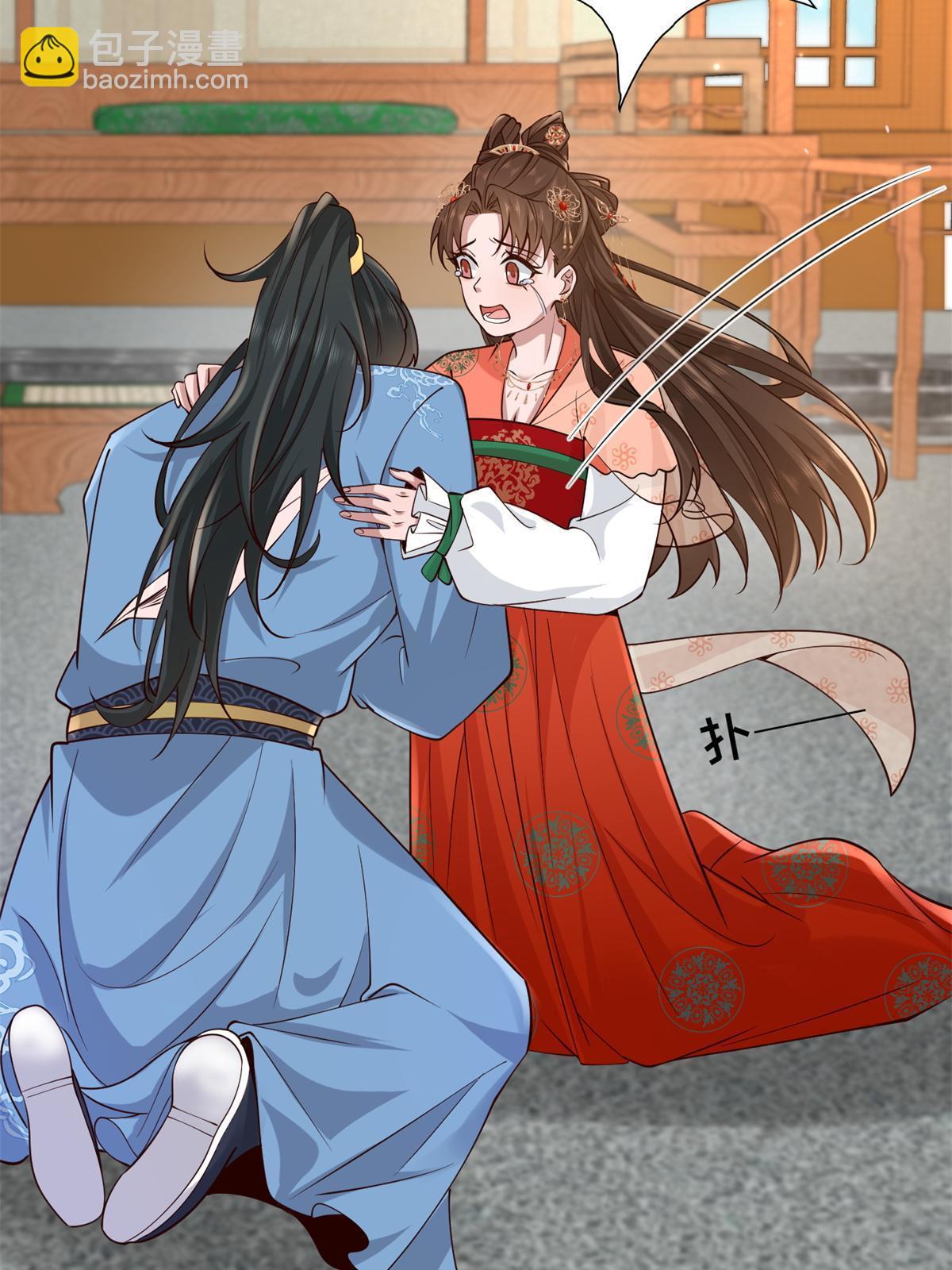 162 穆千玄的代价(1/2)-第165话