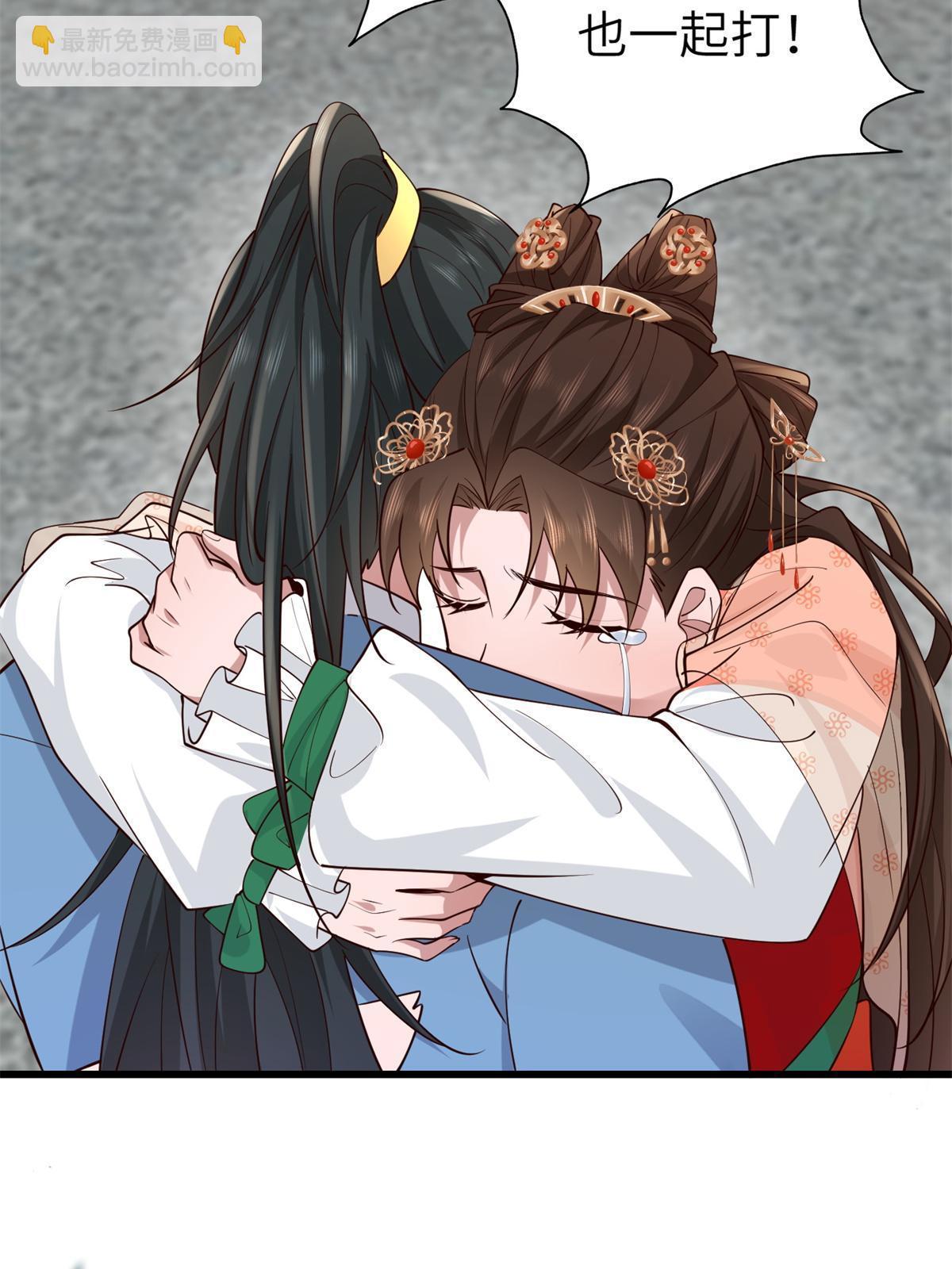 162 穆千玄的代价(1/2)-第165话