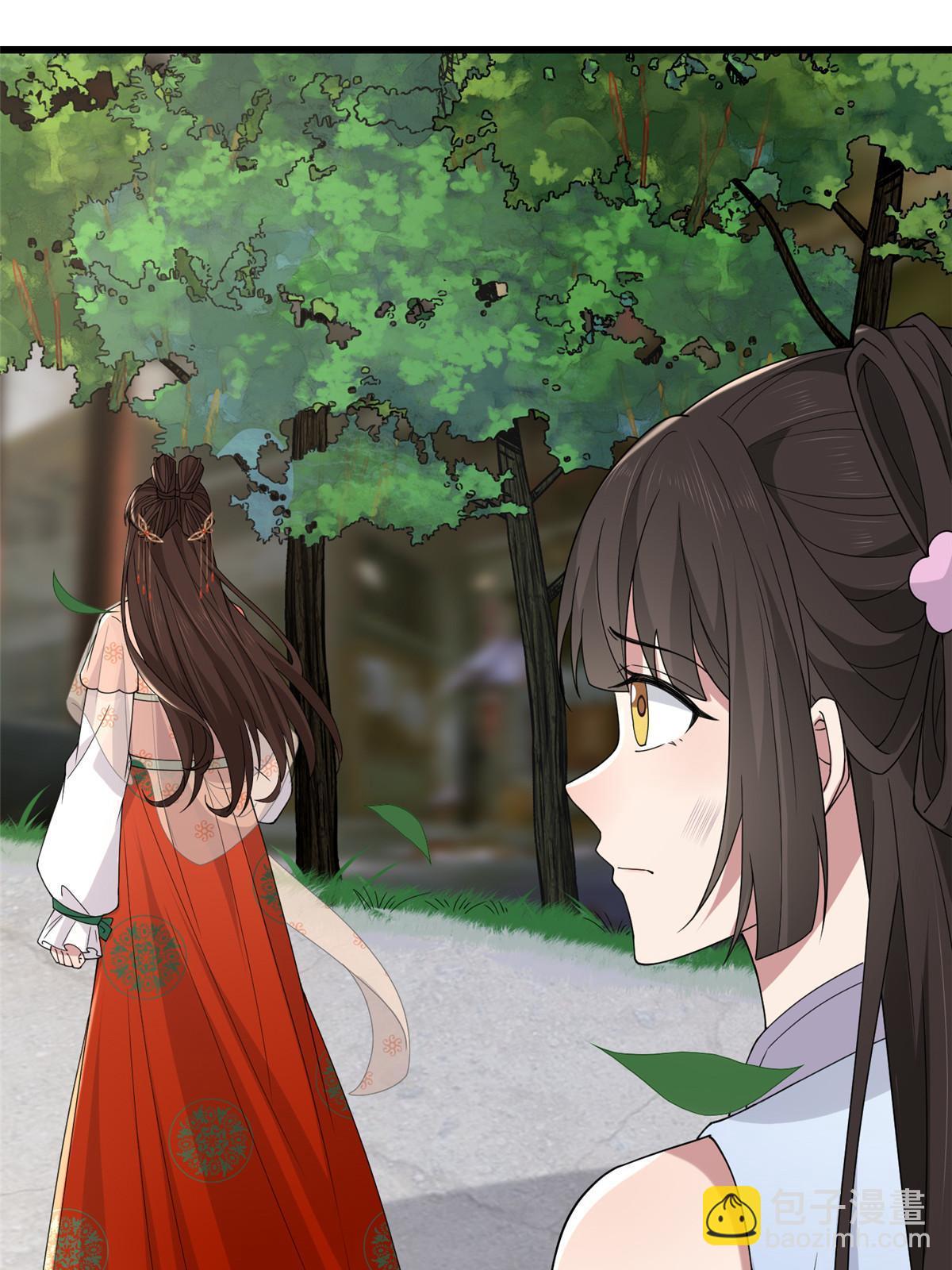 164 七宝的试探(1/2)-第167话