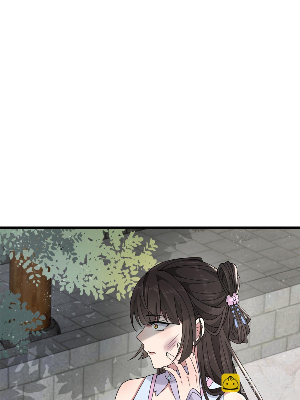 164 七宝的试探(1/2)-第167话