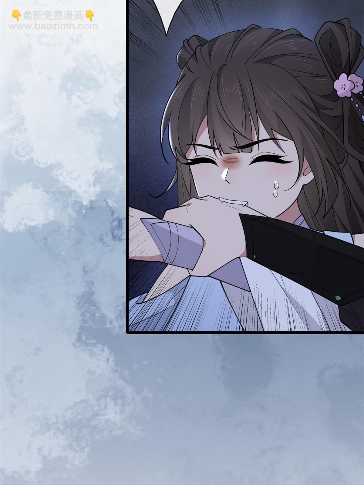 166 这辈子别想甩开我(1/2)-第169话