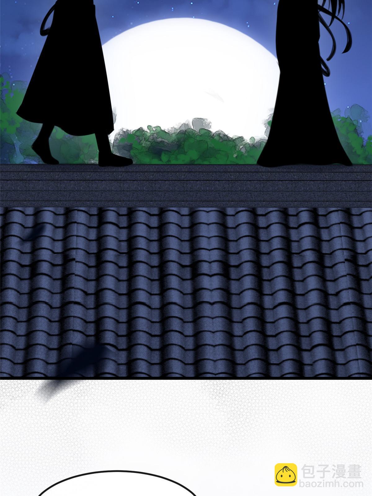 166 这辈子别想甩开我(1/2)-第169话