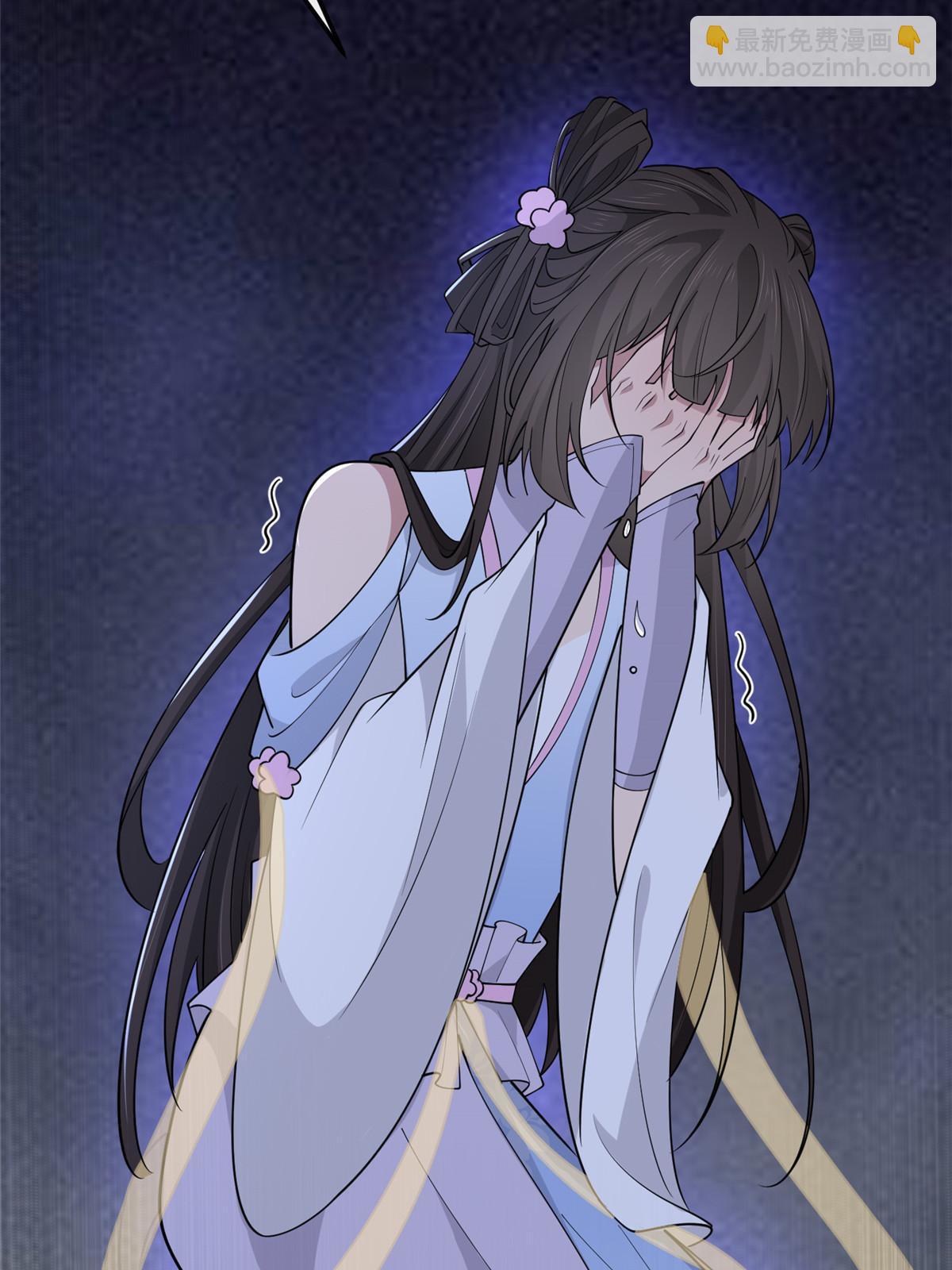 166 这辈子别想甩开我(1/2)-第169话