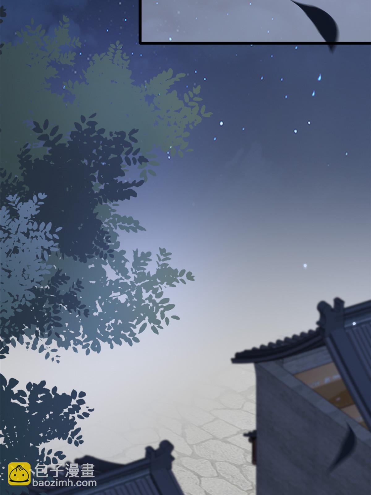 166 这辈子别想甩开我(1/2)-第169话