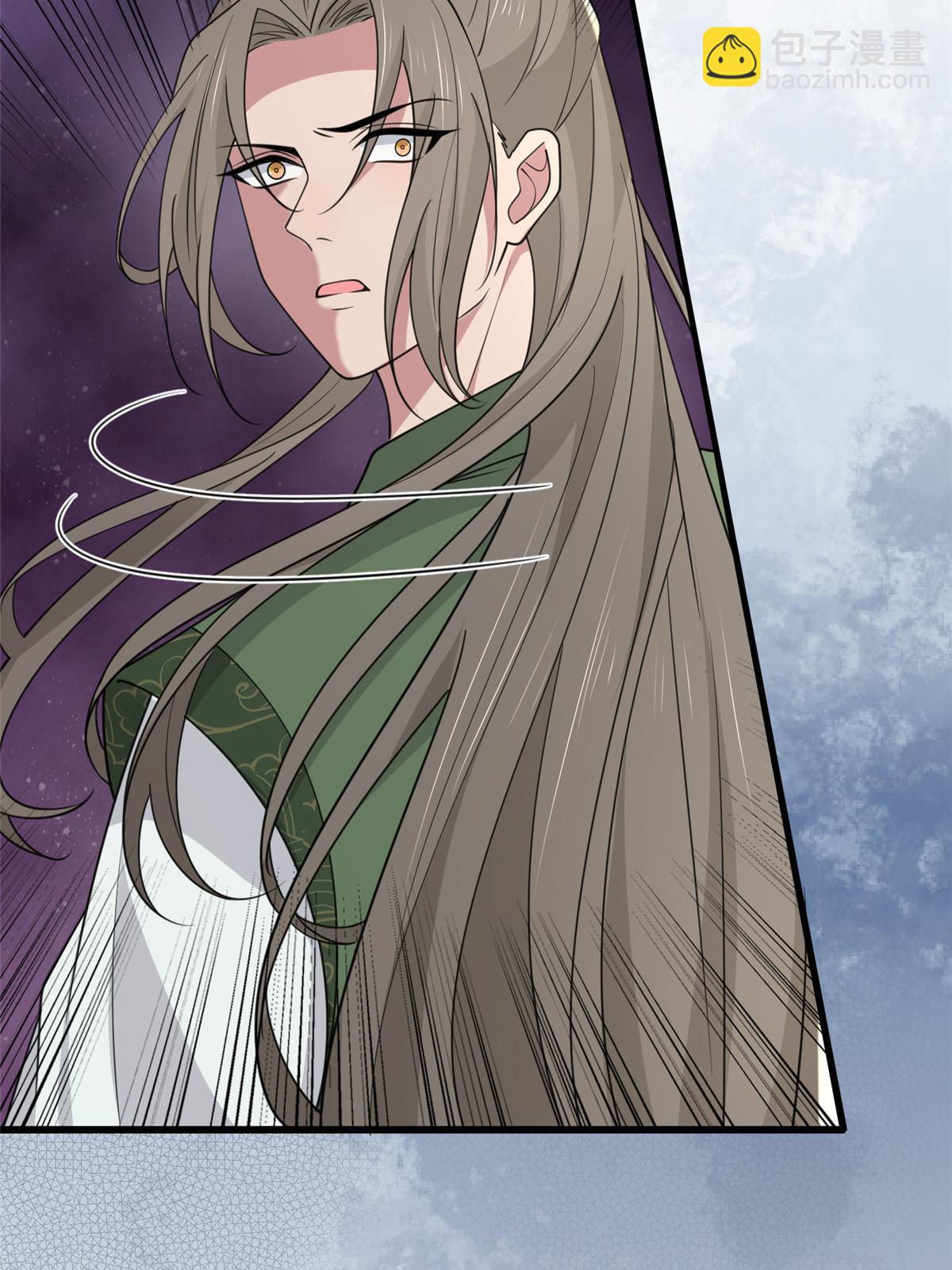 168 秦幼铮杀人！(1/2)-第171话