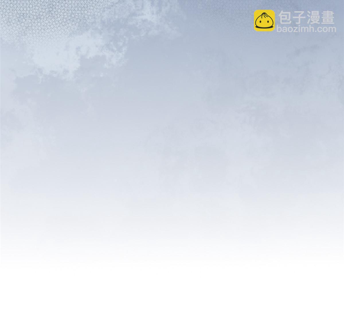 168 秦幼铮杀人！(1/2)-第171话