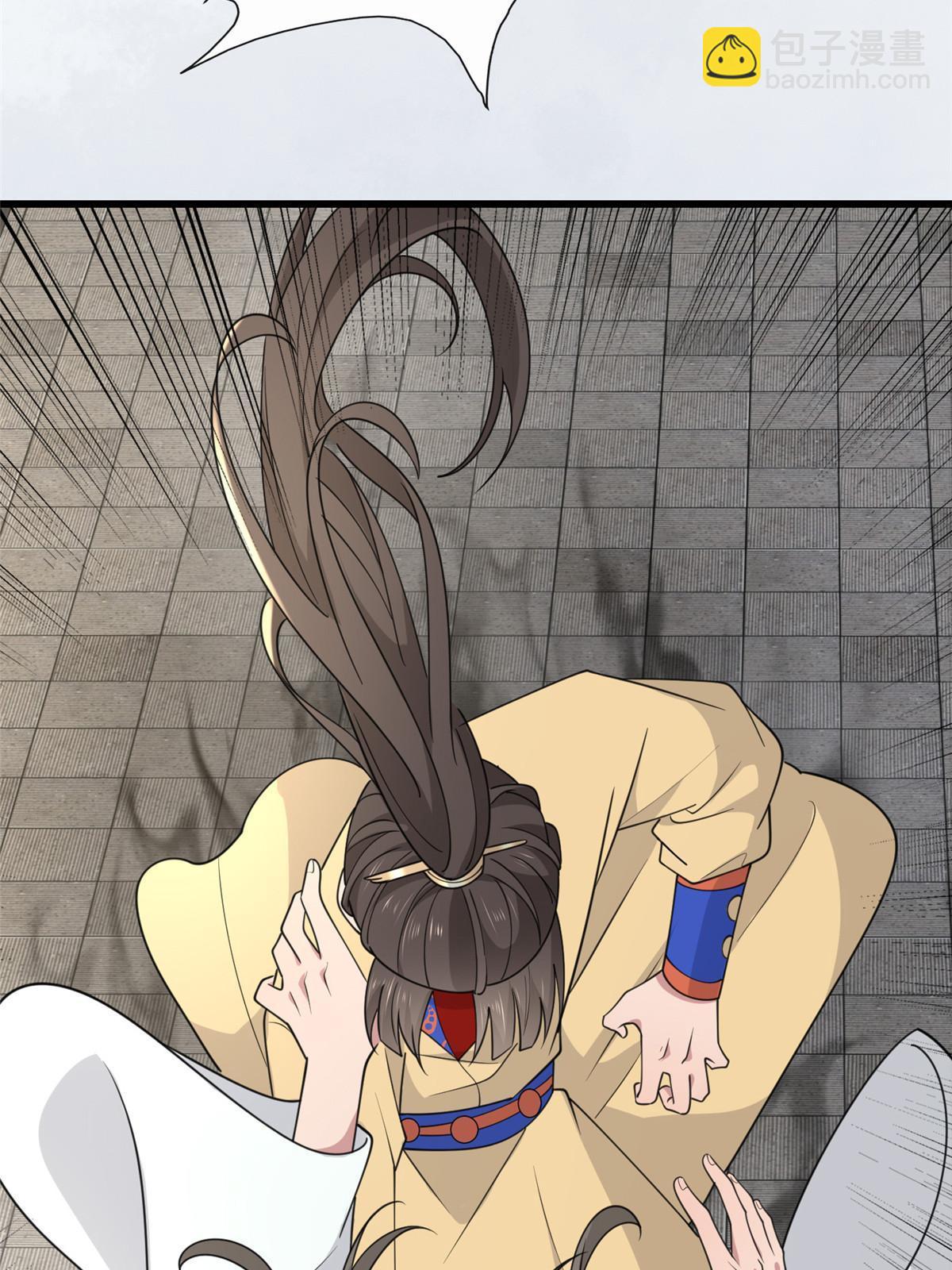 168 秦幼铮杀人！(1/2)-第171话