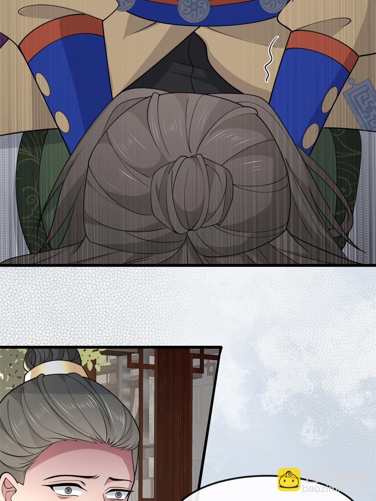 168 秦幼铮杀人！(1/2)-第171话