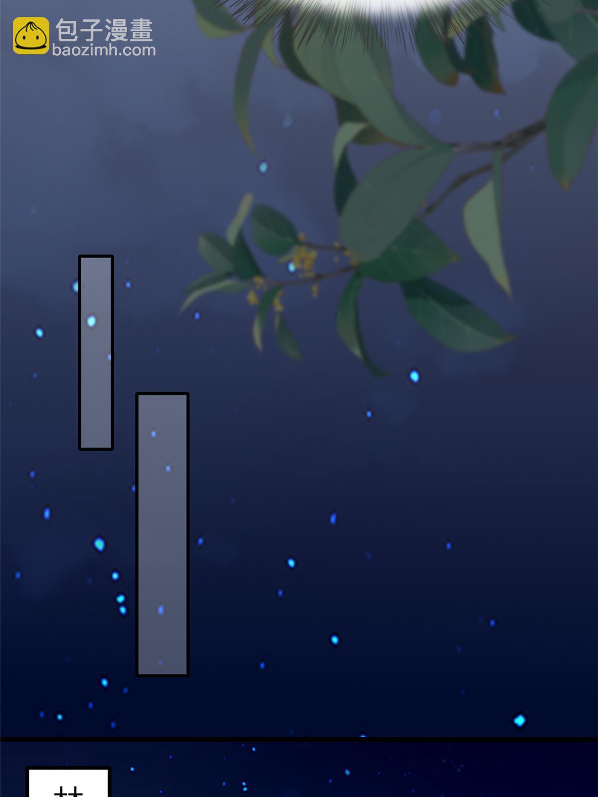 170 华离回生之计(1/2)-第173话