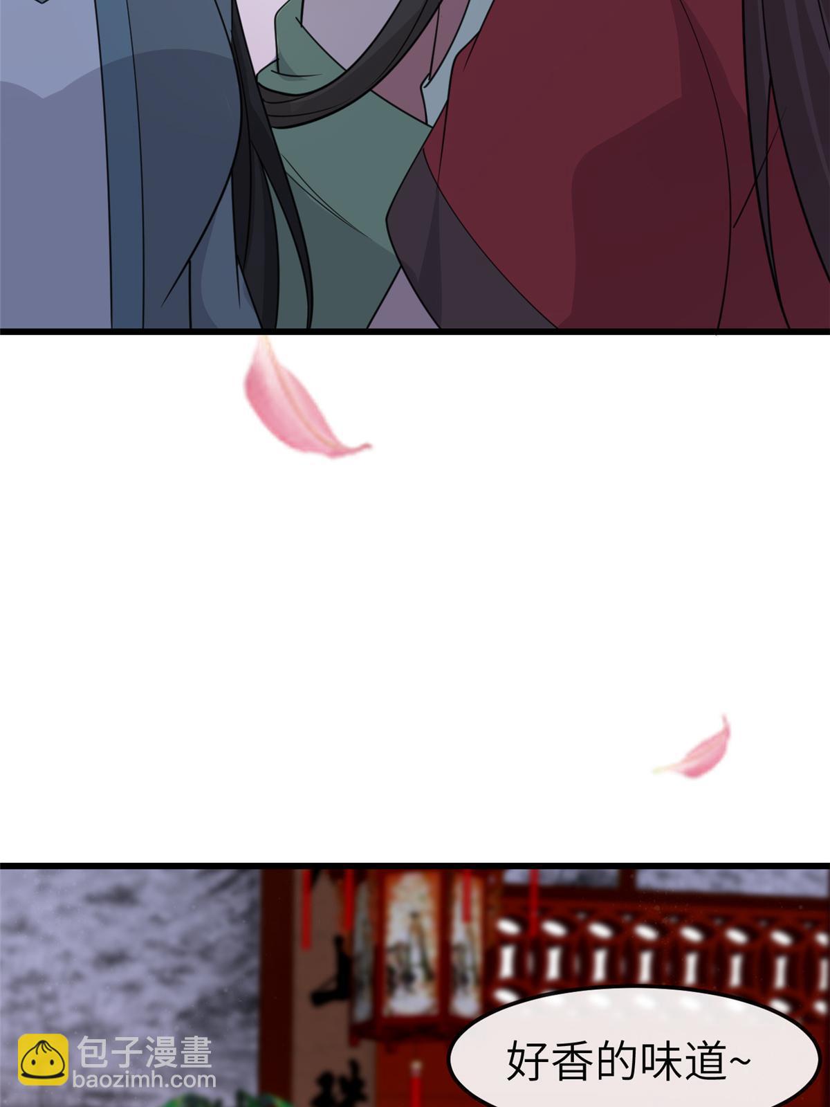 170 华离回生之计(1/2)-第173话