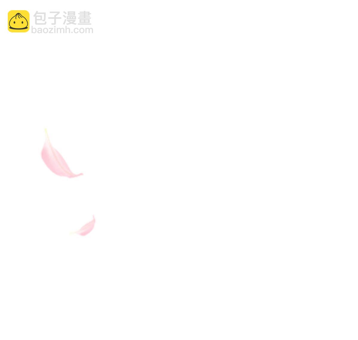 172 天降横财(1/2)-第175话