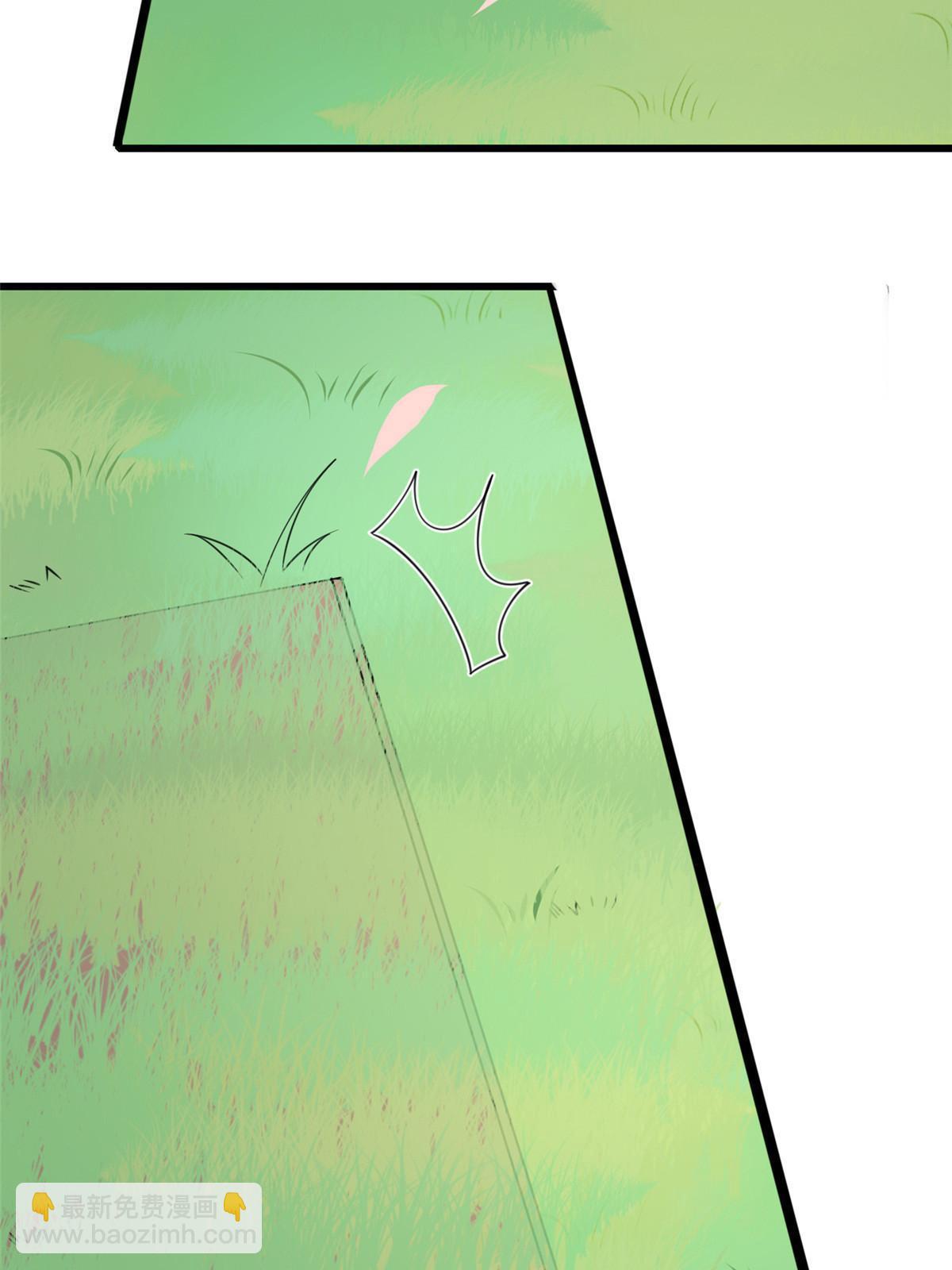 172 天降横财(1/2)-第175话