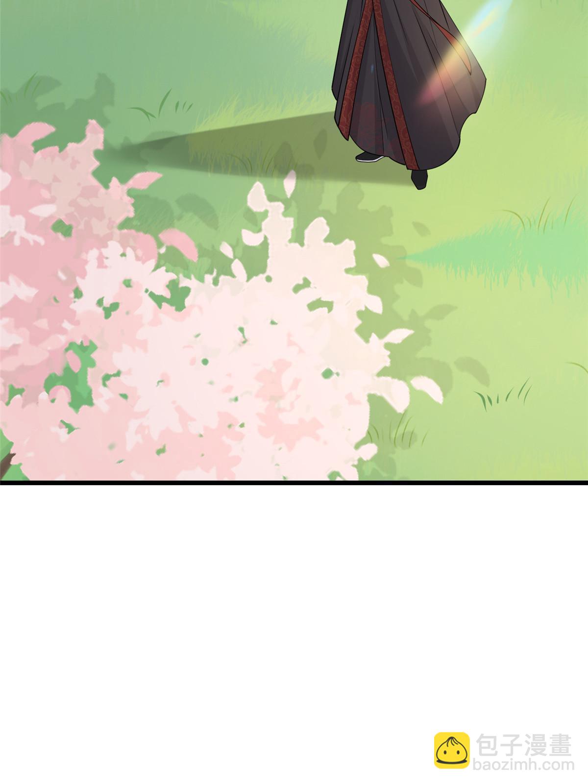 172 天降横财(1/2)-第175话