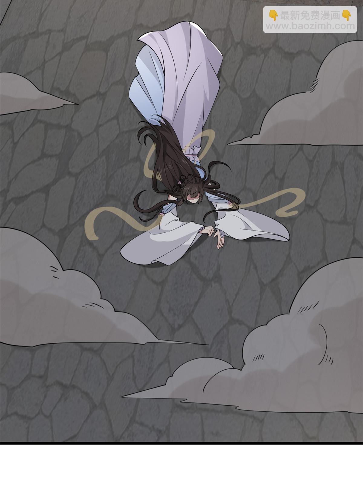 172 天降横财(1/2)-第175话