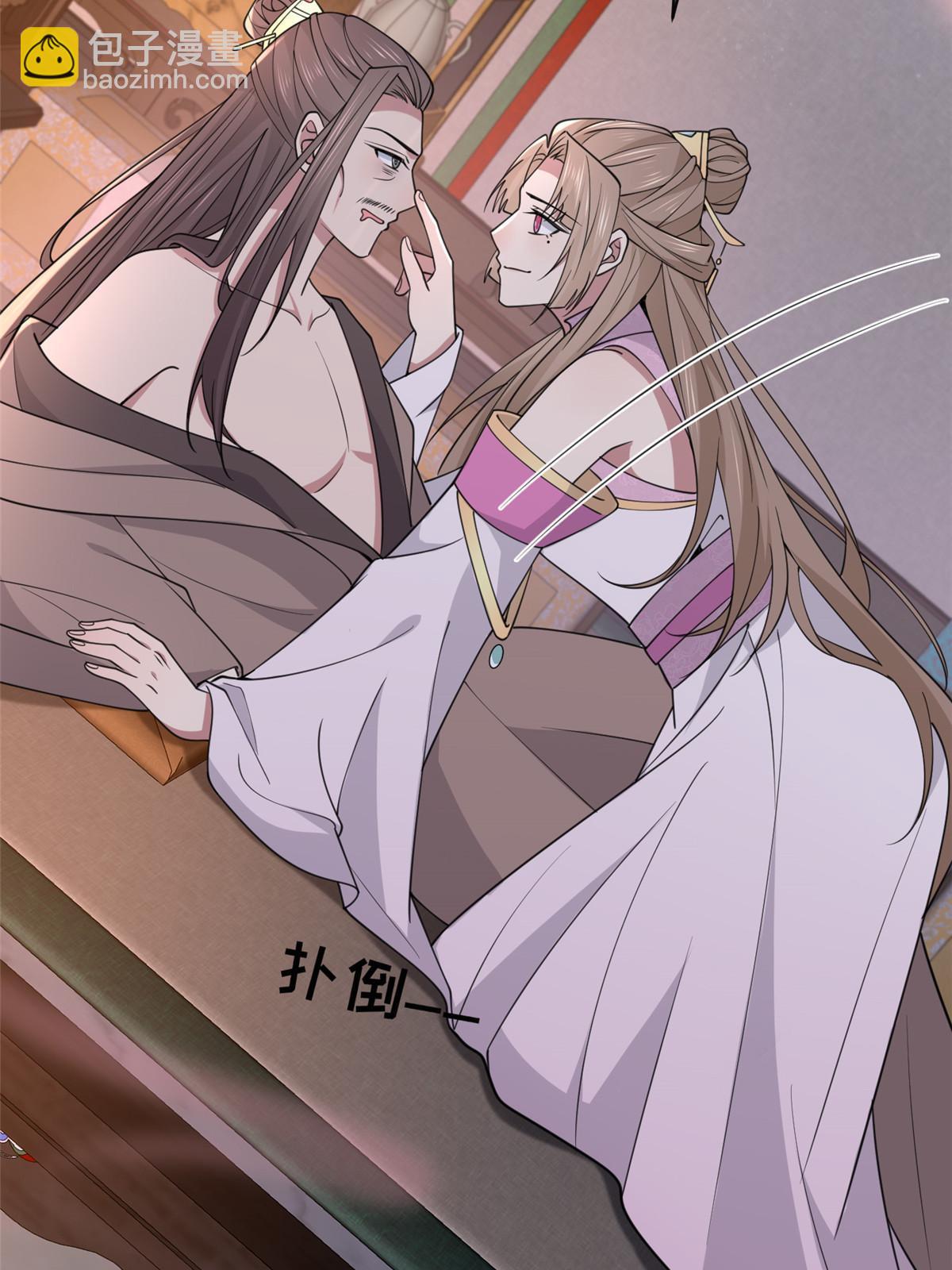 174 秦幼铮死了(1/2)-第177话