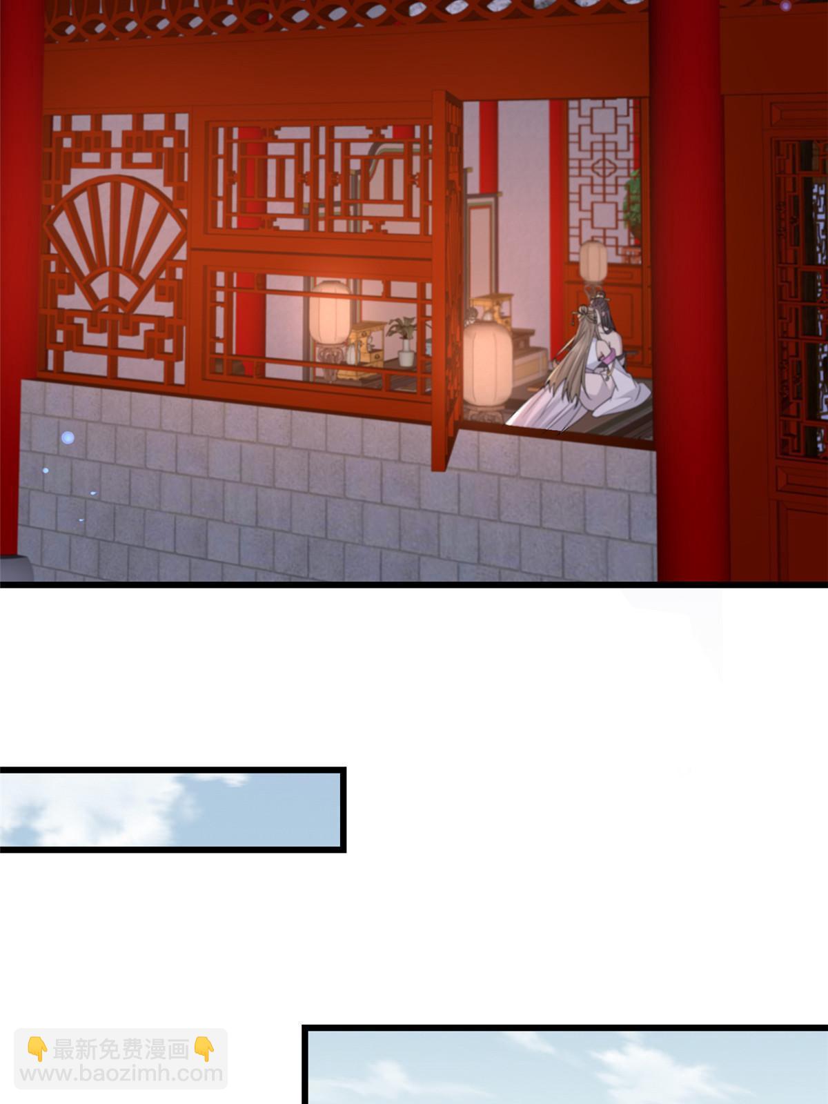 174 秦幼铮死了(1/2)-第177话