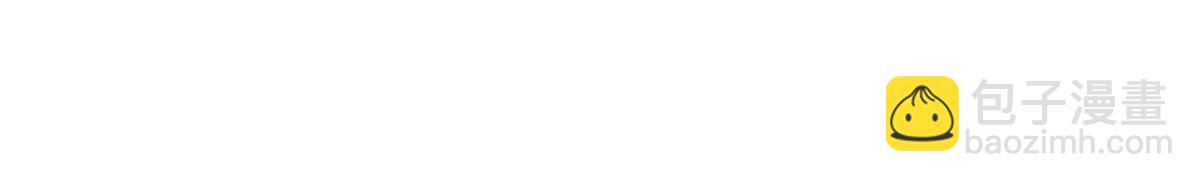 174 秦幼铮死了(1/2)-第177话